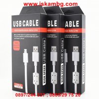 Екстра качество 1.5 метра USB към Micro USB кабел 2.1А, снимка 9 - Друга електроника - 26970219
