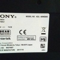 телевизор Sony KDL-40WE665 на части, снимка 3 - Телевизори - 33592665
