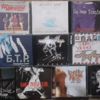 Оригинални дискове с българска музика, снимка 1 - CD дискове - 42978942