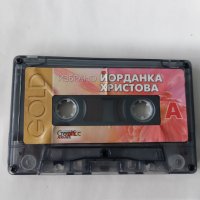 Йорданка Христова – Златна колекция, снимка 5 - Аудио касети - 38405351