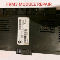 Рестарт FRM модул BMW, снимка 2 - Сервизни услуги - 38312980