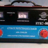 Трансформаторно Зарядно за акумулатори HYKS - 50A  6, 12 и 24 V, 50 А, снимка 1 - Аксесоари и консумативи - 38257868