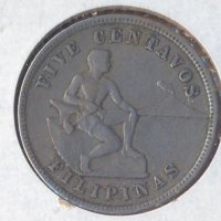 Американски Филипини 5 сентавос 1903 година, снимка 2 - Нумизматика и бонистика - 40055086