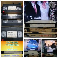 Записване на ФЛАШКА на стари VHS касети от сватби, кръщенета и др. , снимка 6 - Други услуги - 43541790