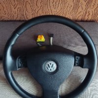 Мултиволан за  VW Golf 5/Passat,Caddy,Tuaran, снимка 2 - Аксесоари и консумативи - 43906874