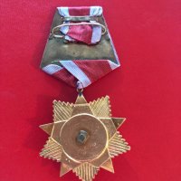 Орден за народна свобода 1941 1944 първа степен, снимка 4 - Колекции - 32363665