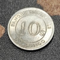Монета Конго - КДР 10 сенги,  [1967], снимка 1 - Нумизматика и бонистика - 43896592