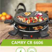 ✨Грил скара Camry CR 6606 Grill raclette, 1200 W, Черен , снимка 4 - Скари - 44889275