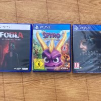 Три игри - PS4 PS5, снимка 1 - Игри за PlayStation - 43015682