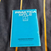 Инструкция за експлоатация Фотоапарат Praktica MTL 5, снимка 3 - Други ценни предмети - 39296439