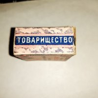 Много стара кутия за чай ВЛАСТРА - Царска Русия, снимка 6 - Антикварни и старинни предмети - 32435805