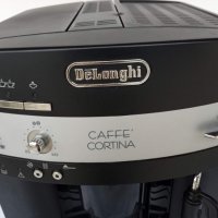 Продавам кафемашини внос от Германия робот пълен автомат  DELONGHI CAFFE CORTINA, снимка 14 - Кафемашини - 27647530