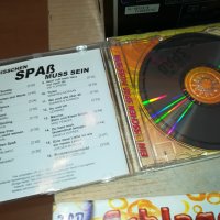 SCHLAGER PARTY CD X3 FROM GERMANY 1412231245, снимка 12 - CD дискове - 43409110