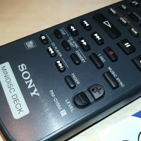 sony rm-d15m minidisc deck-remote control, снимка 16 - Други - 28642469
