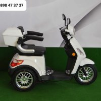 Електрическа триколка B1-1500w модел 2024 год., снимка 4 - Мотоциклети и мототехника - 39744485