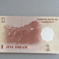 Банкнота - Таджикистан - 1 дирам UNC | 1999г., снимка 2 - Нумизматика и бонистика - 39645965