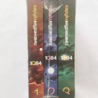 Книга 1Q84. Книга 1-3 Харуки Мураками 2012 г., снимка 2 - Художествена литература - 28487642