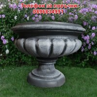 Кашпа от бетон за градината и дома. Саксия от бетон - тип ваза. Различни цветове, снимка 8 - Саксии и кашпи - 32447259