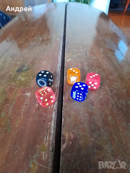 Старо зарче,зарчета,зар #14, снимка 1