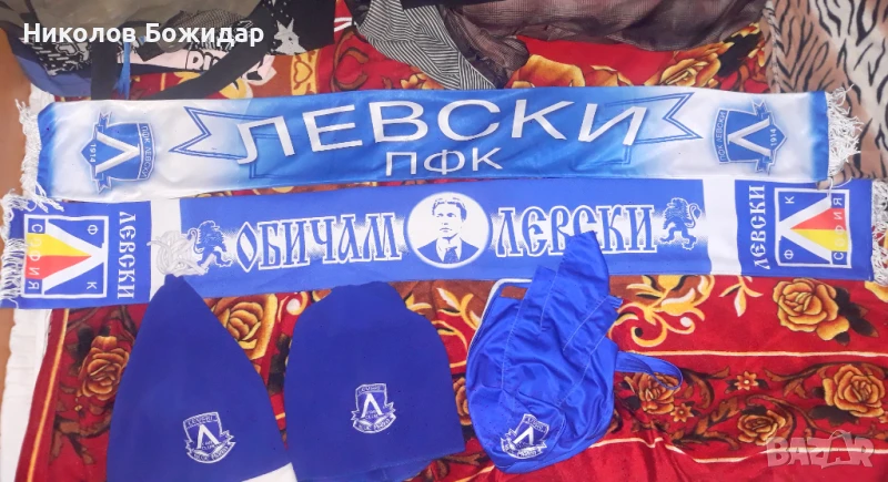 Продавам! Чисто нови!, снимка 1