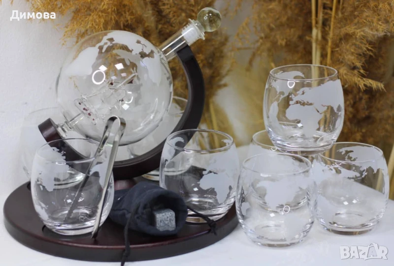 Глобус бутилка с 4 чаши лукс, снимка 1