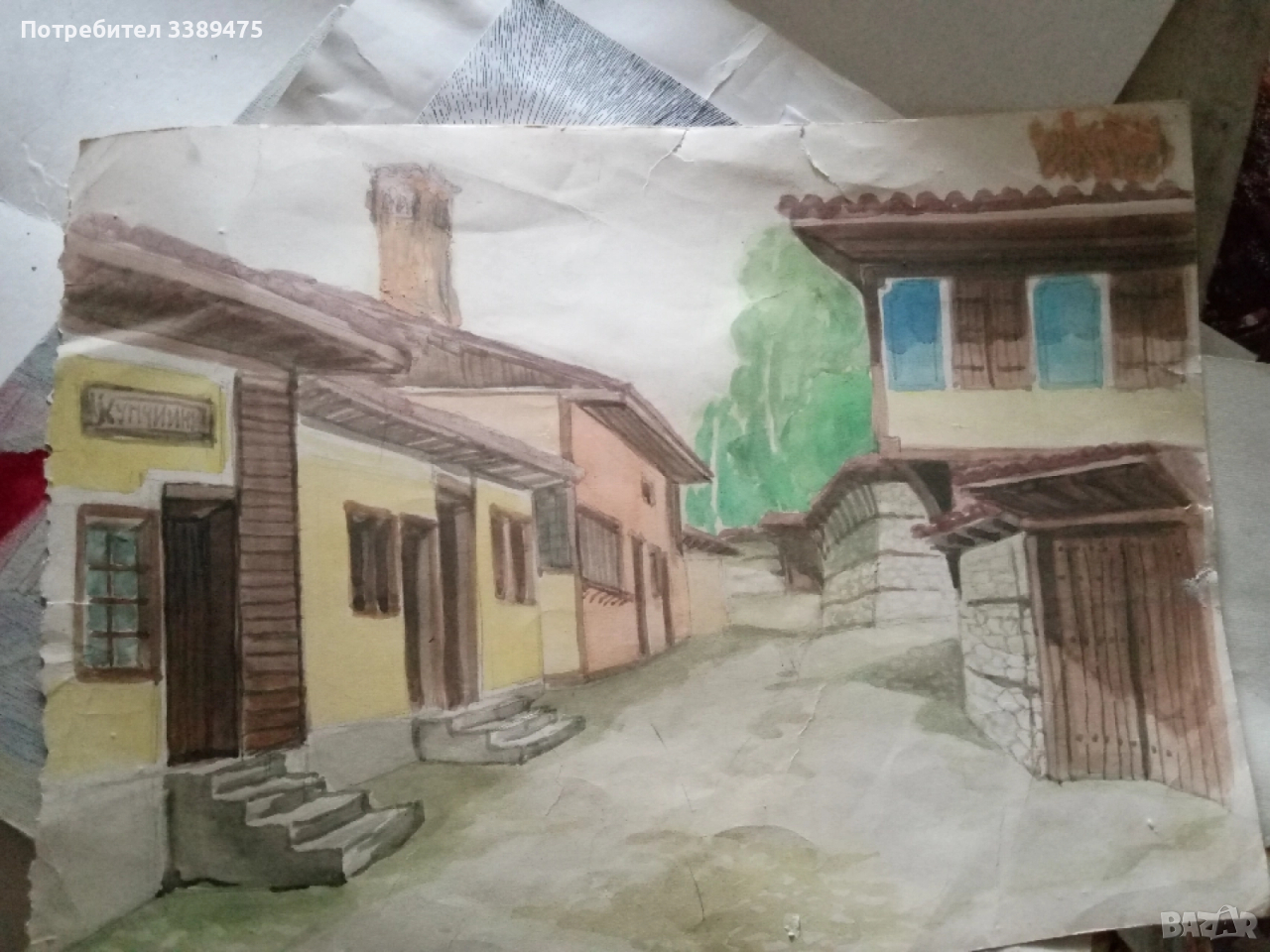 картина , снимка 1