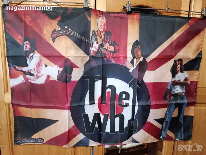 The WHO Flag, снимка 1