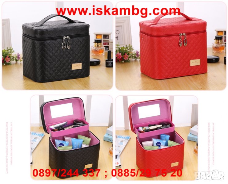 Козметичен куфар с дръжка с 1 ниво - модел 2164, снимка 1