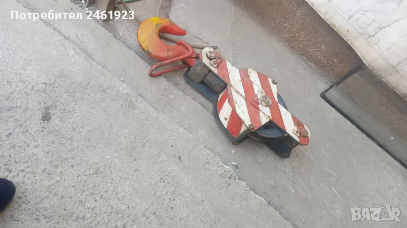 Кука за автокран продавам., снимка 1
