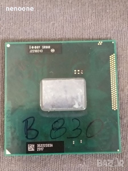 Процесор Intel Celeron B830, снимка 1