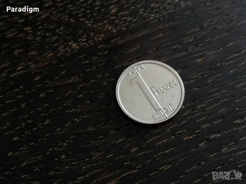 Монета - Белгия - 1 франк | 1994г., снимка 1