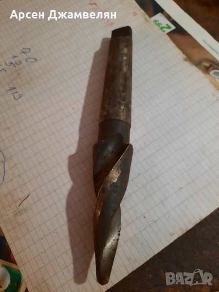 Фреза, снимка 1