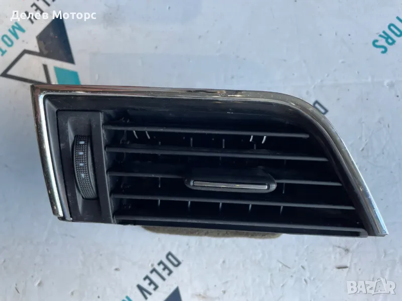 5E0819702 въздуховод, духалка дясна от Skoda Octavia 1.6 TDI, 110 ph, 5sp, engine CXX, 2017g., снимка 1