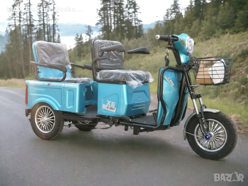  Двуместна CARGO Триколка MaxMotors 1500W SKY BLUE, снимка 1