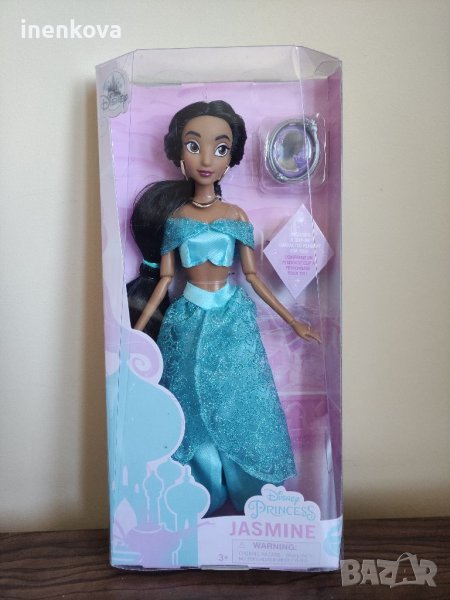 Оригинална кукла Жасмин - Аладин и вълшебната лампа - Дисни Стор Disney Store  , снимка 1