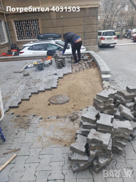 Хамалски услуги, Кърти Чисти Извозва в София, Перник и Югозападна България , снимка 1