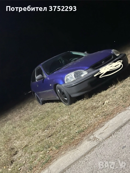 🚦 Драг състезания пред блока на бившата – 3 сутринта 🚦, снимка 1