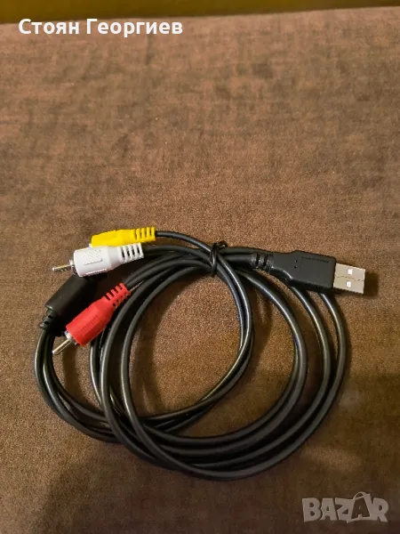 USB към 3 RCA кабел, конектор мъжки-мъжки, дължина 1,5м
, снимка 1