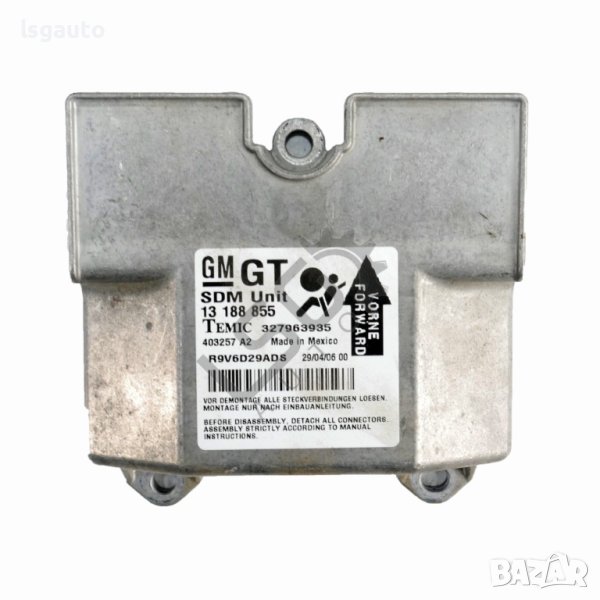 AIRBAG модул Opel Astra H (A04) 2004-2014 ID: 119256, снимка 1