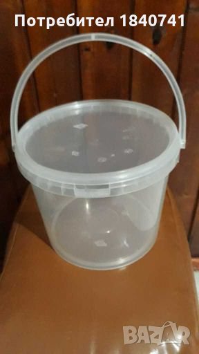 Кофи 5 литра за хранителни цели, снимка 1