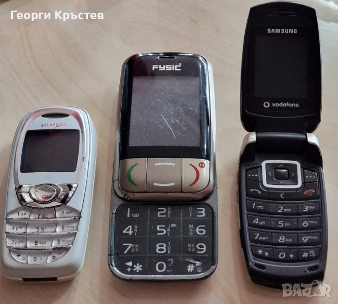 Fysic FM-9800, Samsung X510v и Siemens C62 - за ремонт, снимка 1