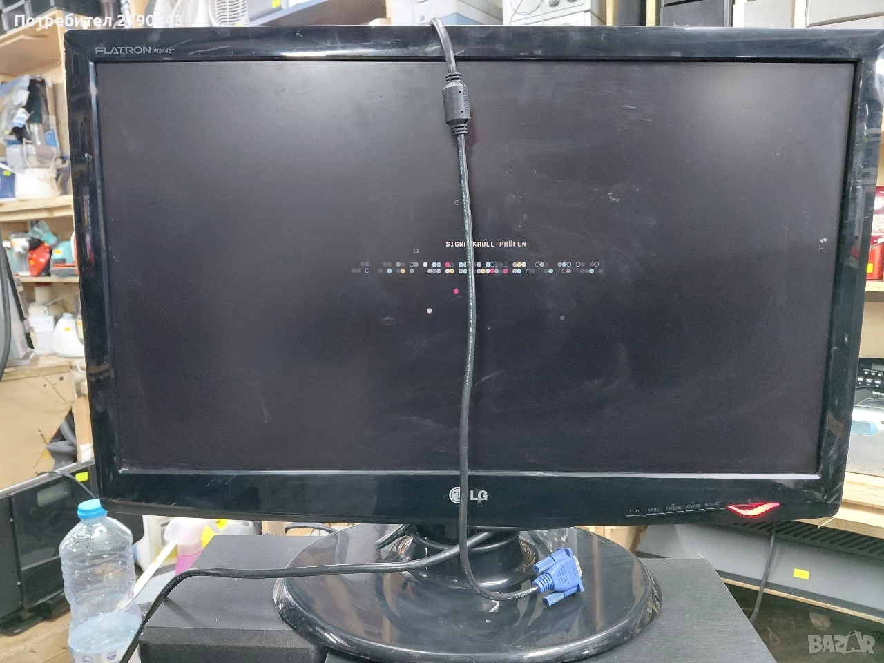 монитор 24" LG, снимка 1