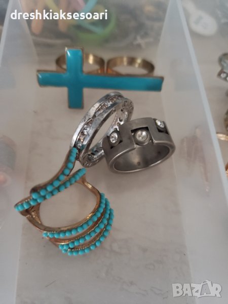 Разнообрани пръстени, снимка 1