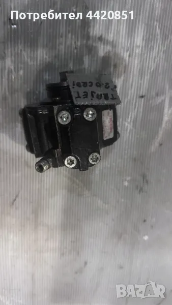 Помпа За Високо Налягане (ГНП) За Hyundai Trajet - 0445010079 , 33100-27900, снимка 1