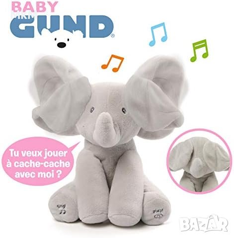 Интерактивна мека играчка GUND Flappy The Elephant за бебета, снимка 1
