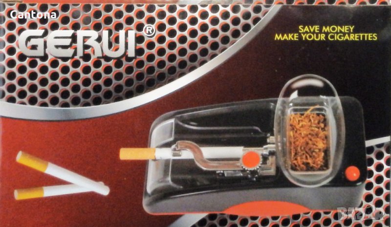 Електрическа машинка за пълнене на цигари GERUI 12-005, снимка 1