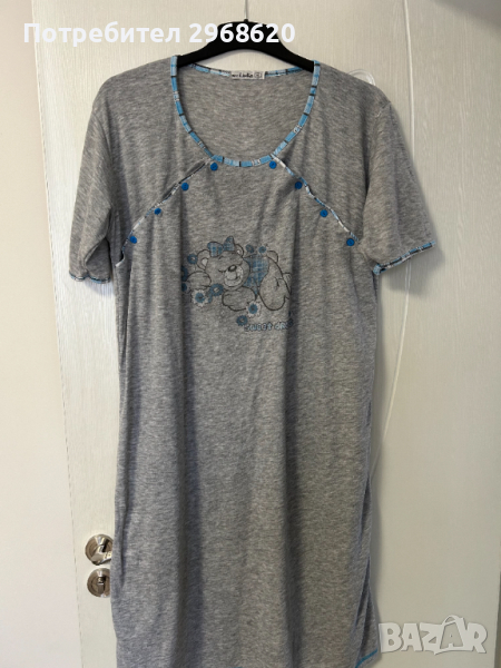 Рокля за бременни 2XL/2ХЛ рр, снимка 1