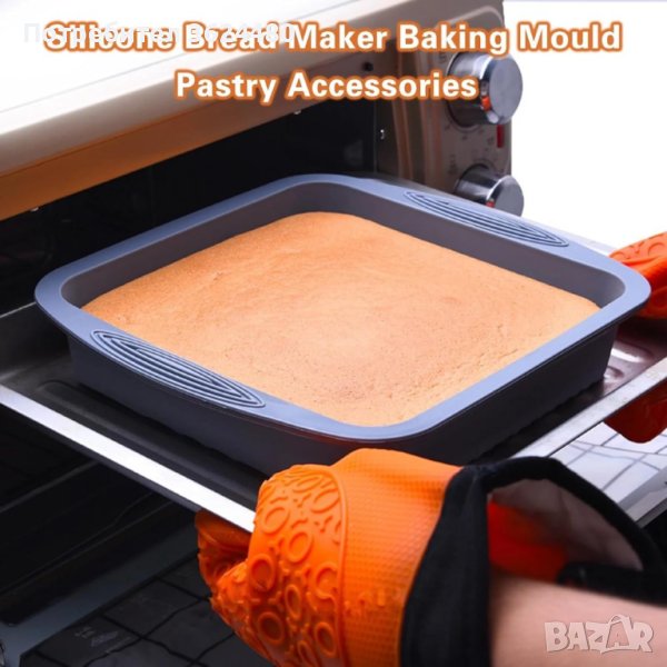 Силиконова форма за печене, снимка 1
