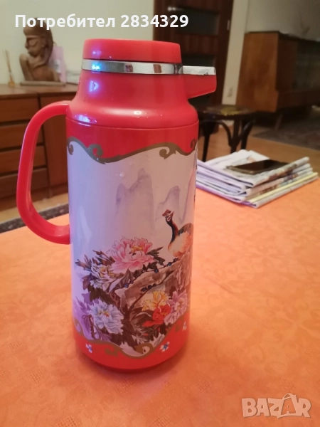 Кана термус 7 лева, снимка 1