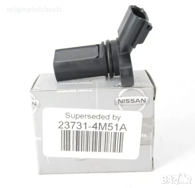 Датчик разпределителен вал за НИСАН АММЕРА МИКРА ПРИМЕРА МУРАНО NISSAN MURANO 237314M51A 23731-4M51A, снимка 1